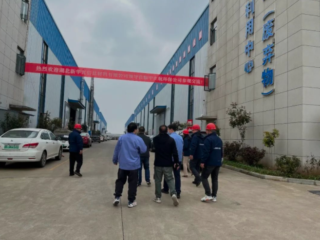 1690946023121878.png image.png