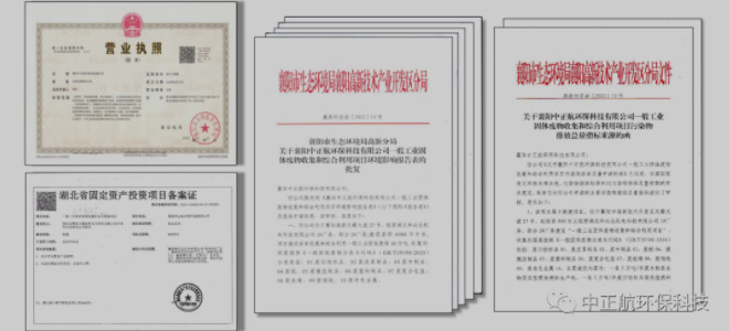 1690946179154268.png image.png