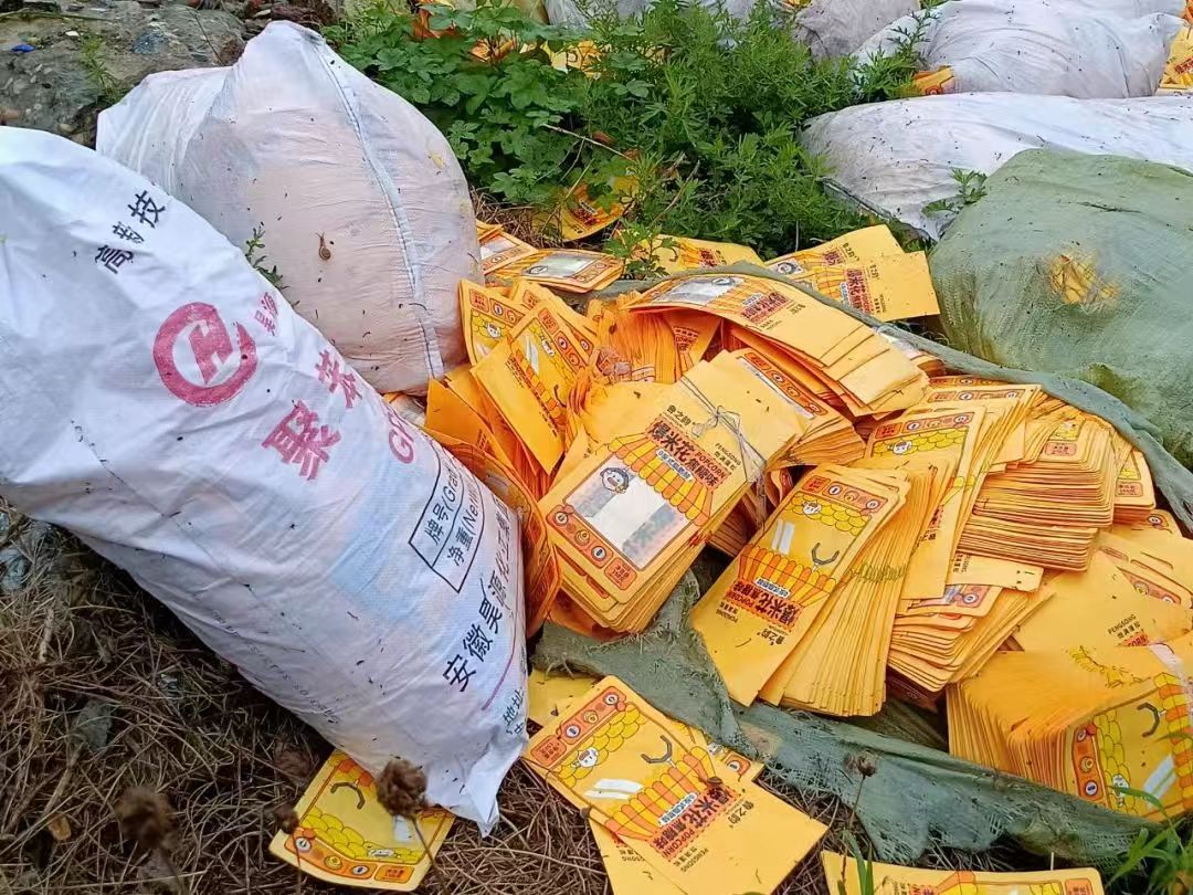 1720662678287323.jpg 45ff1e43a7af76f267e8eb6b4f0713b.jpg