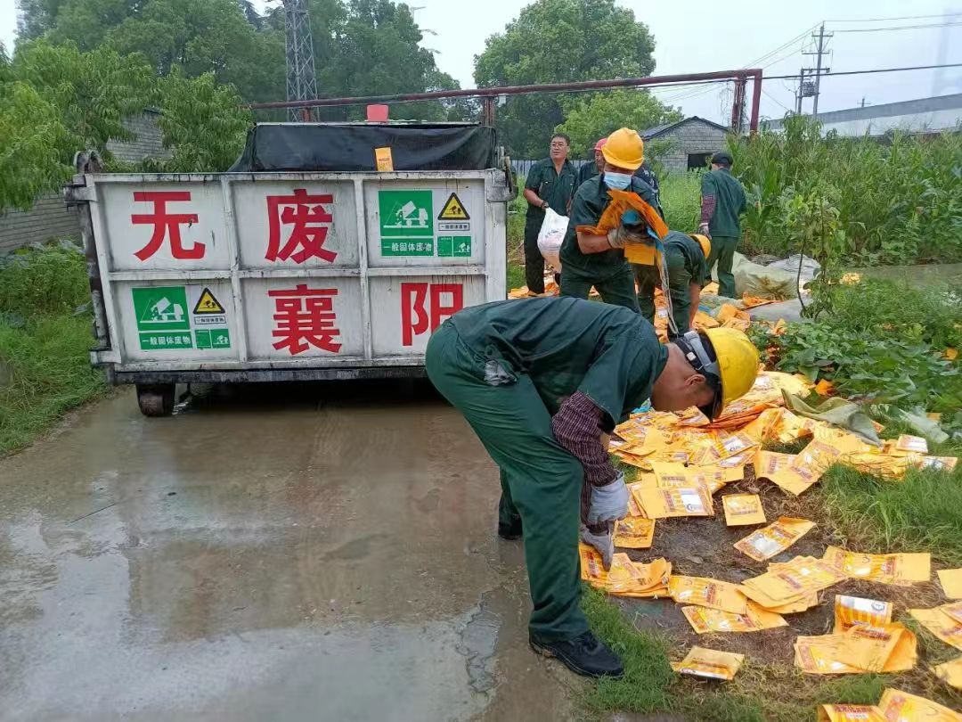 1720662738599647.jpg 907fd31d9912a6987eed21d2dfd678a.jpg