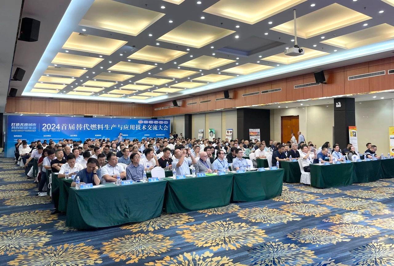 1727596009554894.jpg 交流大會.jpg