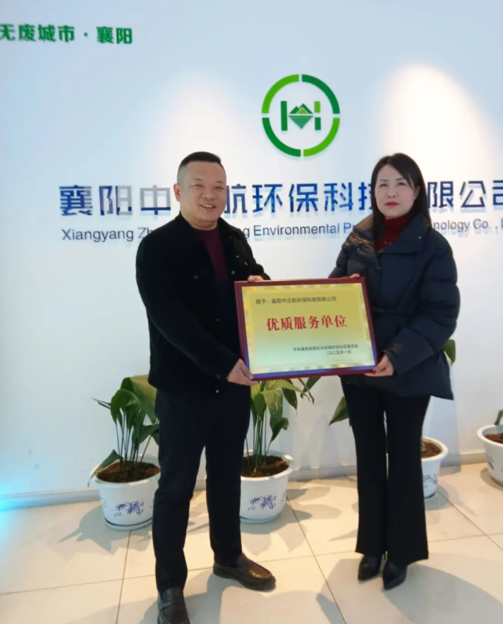 1737009959248465.png image.png