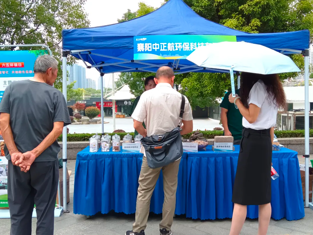 1749116830107286.png image.png